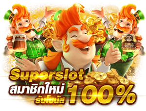 123heng แพลตฟอร์มเดิมพันครบวงจร ความมั่นคงสูง